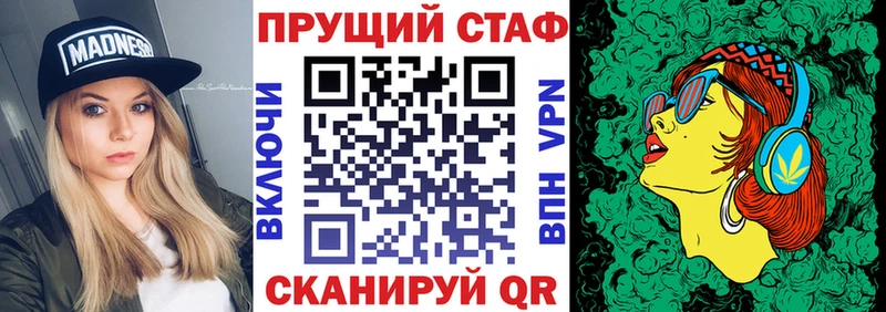 Где найти наркотики Навашино Cocaine АМФ МЕГА сайт Псилоцибиновые грибы Альфа ПВП Гашиш Конопля