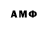 Alpha-PVP СК mr. frime