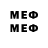 MDMA VHQ Razzio