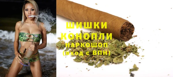 амфетамин Бородино