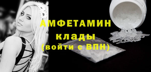 героин Бугульма