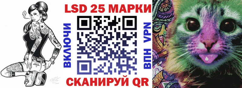 Наркотические марки 1,5мг Навашино