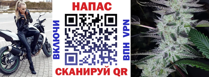 OMG зеркало Навашино Марихуана Bruce Banner